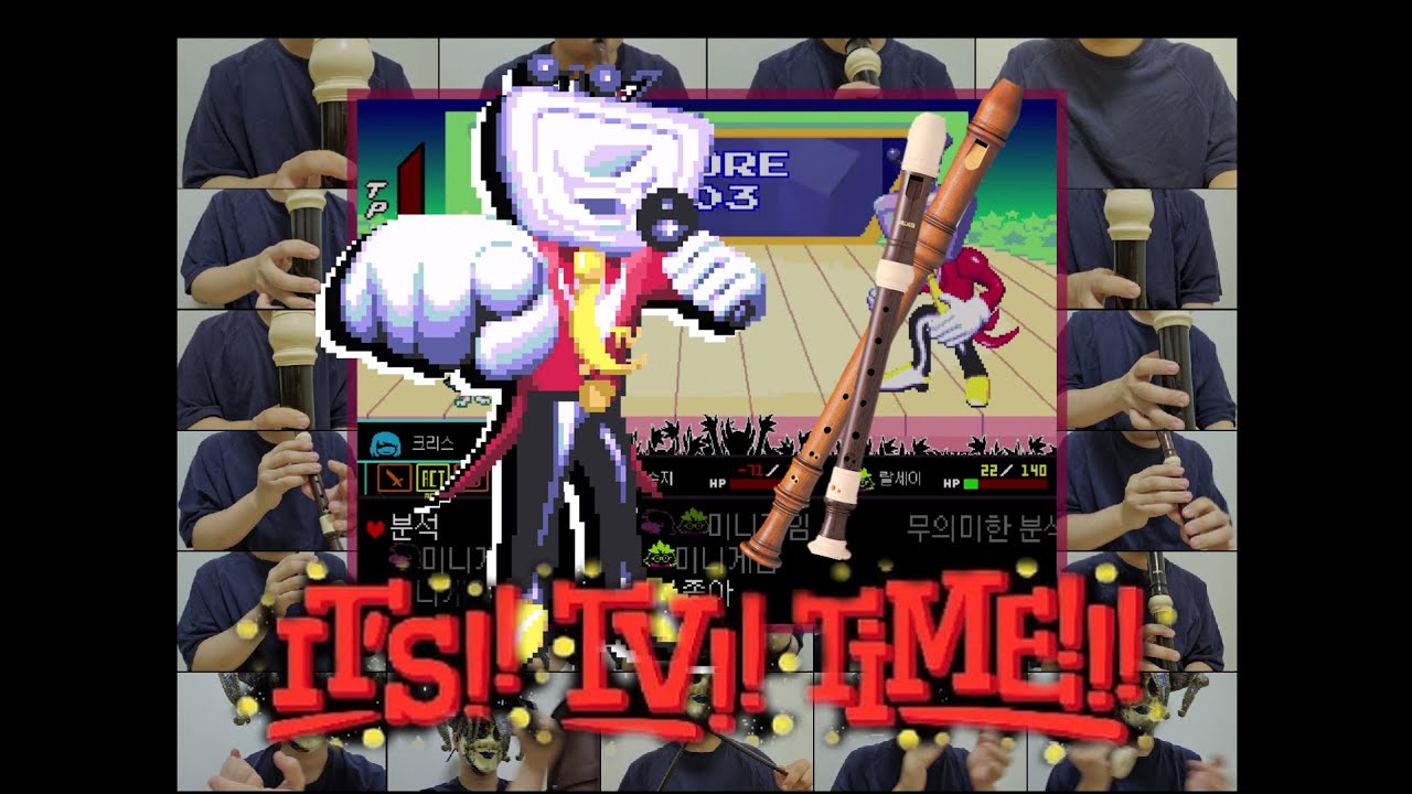 Toby Fox - It’s TV Time! recorder cover (deltarune chapter 3 theme)