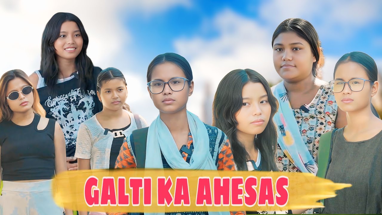 Friendship story | Heart touching story | SM Album | Galti Ka Ahesas