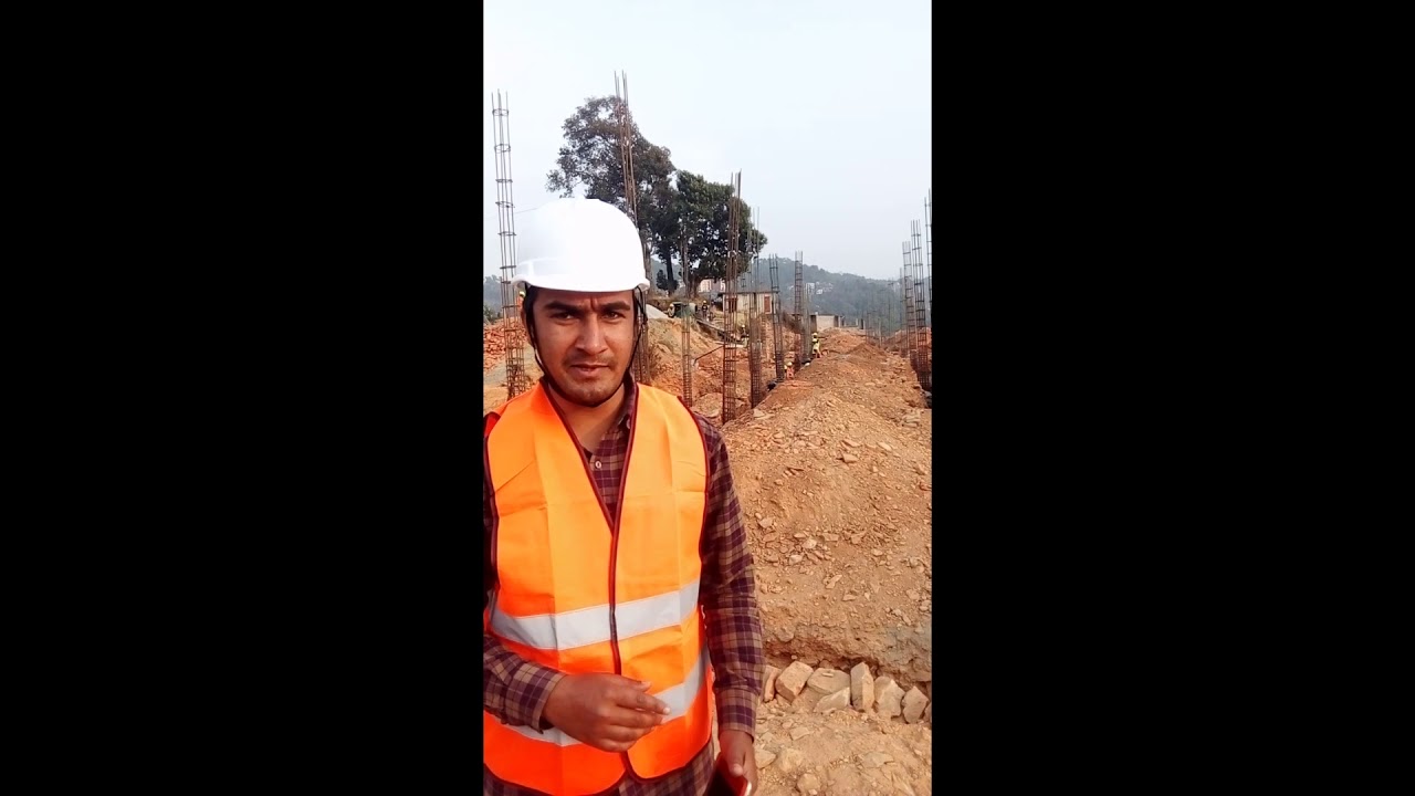 PMIS Introduction