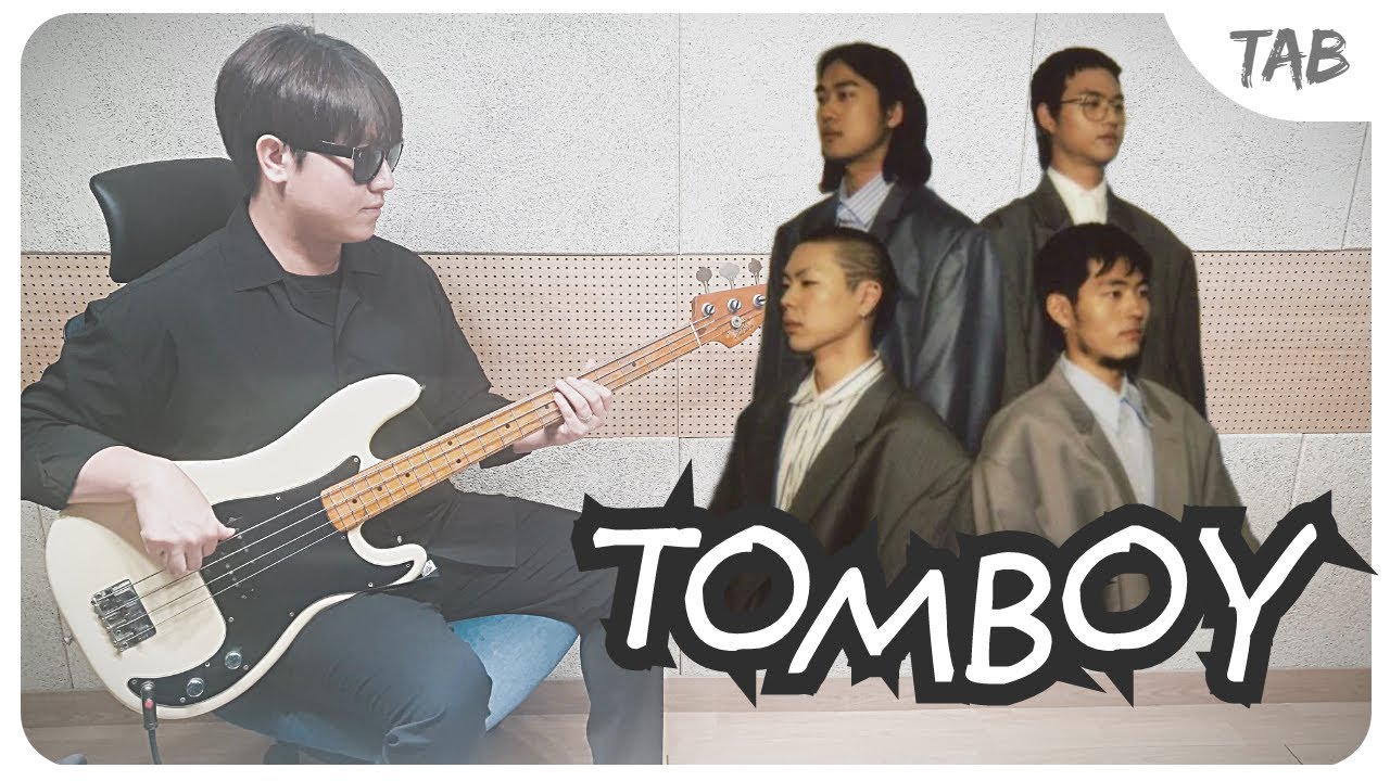 (+TAB) 혁오 (HYUKOH) - 톰보이 (TOMBOY) 베이스커버 / Bass Guitar Cover