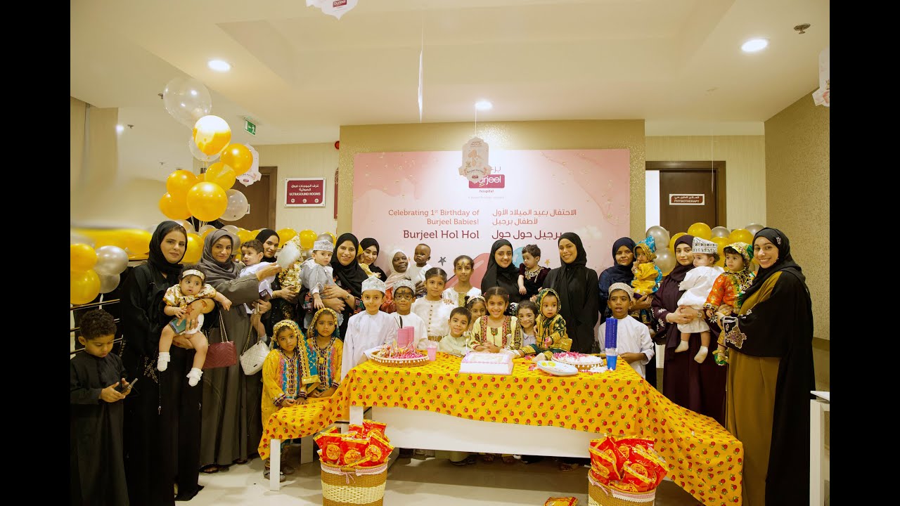 Burjeel Hol Hol | First Birthdays | Burjeel Babies