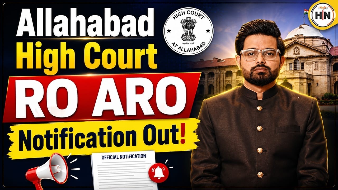 Allahabad High Court RO ARO 2026  | Notification Out  | Exam Date Update | Abhishek Sir | HN EXAMS