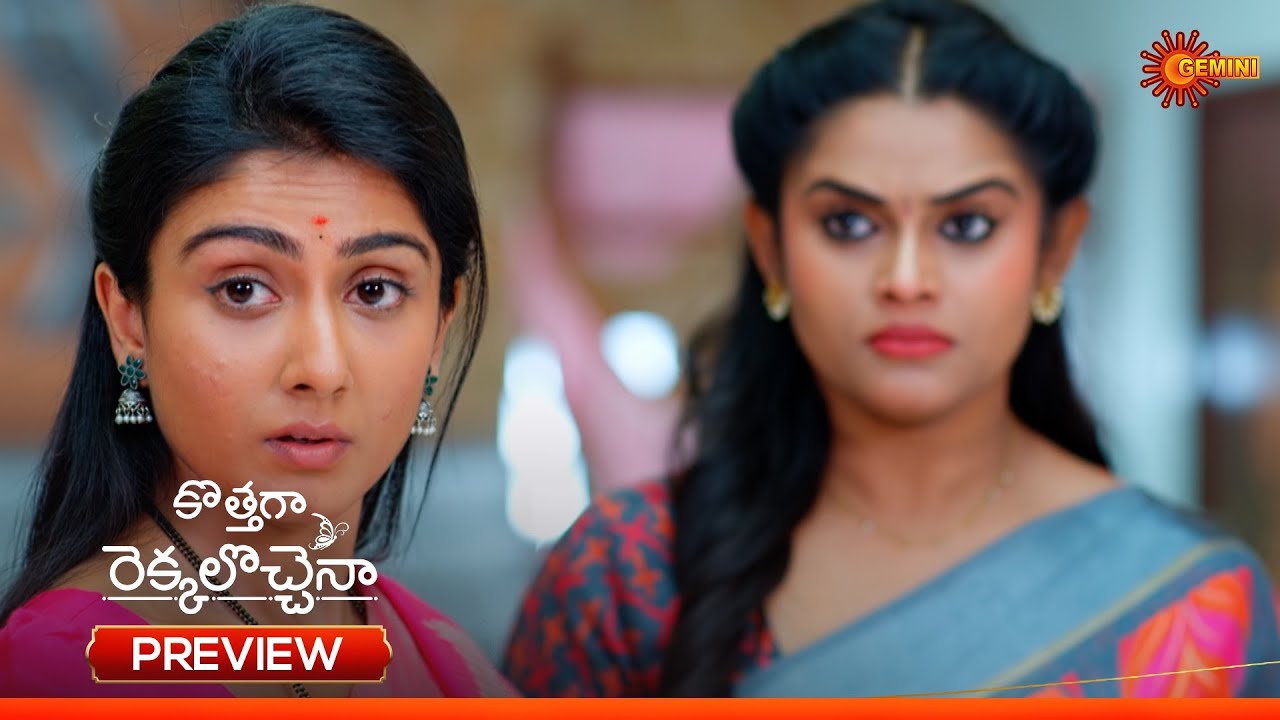 Kothaga Rekkalochenna - Preview of the day | Watch full EP only Sun NXT| 05 Feb 2026 | Gemini TV
