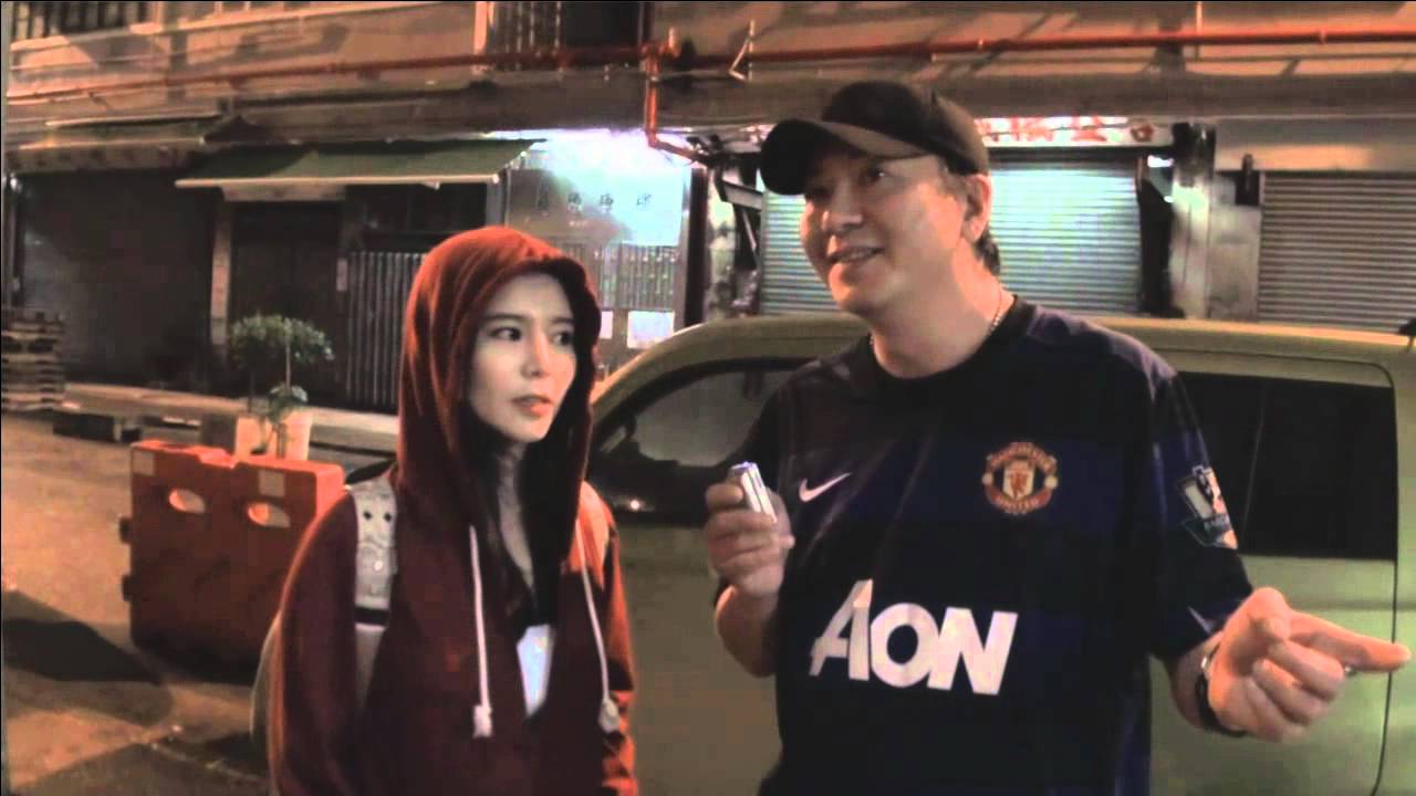 仙人夜話 ep03a 死得人多海興大廈 20140506a