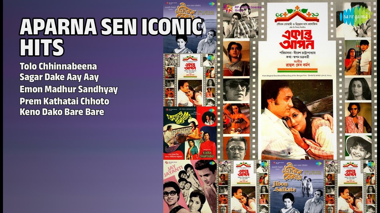 অপর্ণা সেনের কালজয়ী গান | Asha Bhosle Songs | Tolo Chhinnabeena | Sagar Dake Aay Aay