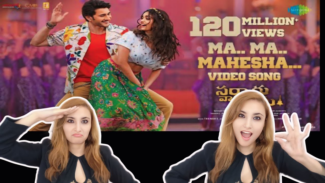 Ma Ma Mahesha Reaction | Sarkaru vaari paata | Mahesha Babu , Keerthy Suresh | 🇮🇳🇩🇿