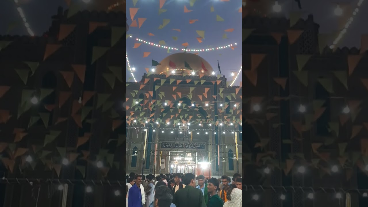 Hazrat Usman Shah Marwndi | Sehwan Sharif lal Shahbaz Qalandar dargah