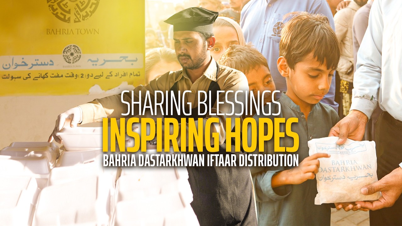 Ramadan Relief by Bahria Town | Free Iftaar Distribution | Bahria Dastarkhwan