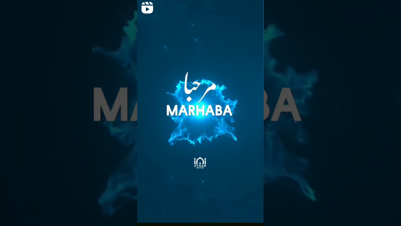 #islam #islamic #trending #barletra