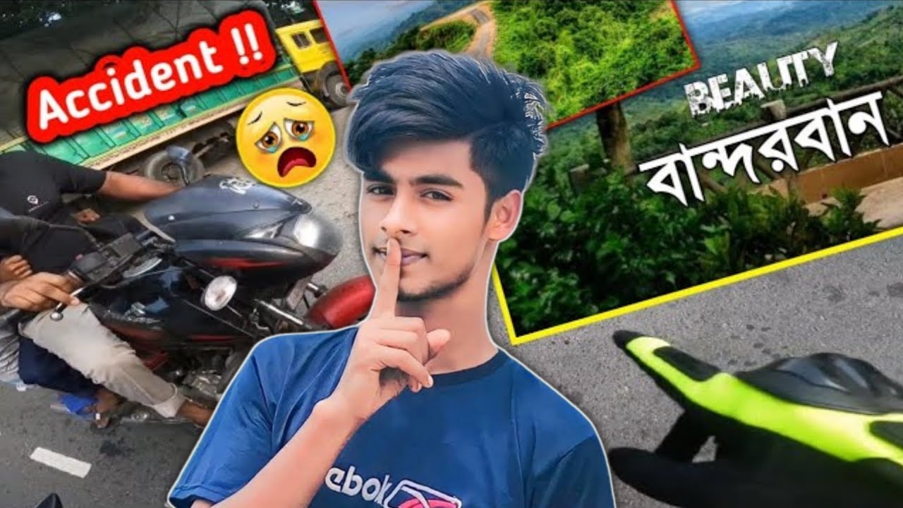 বান্দরবান ঘুরলাম কিভাবে !!  তা সরাসরি দেখুন | Khairuls Empire