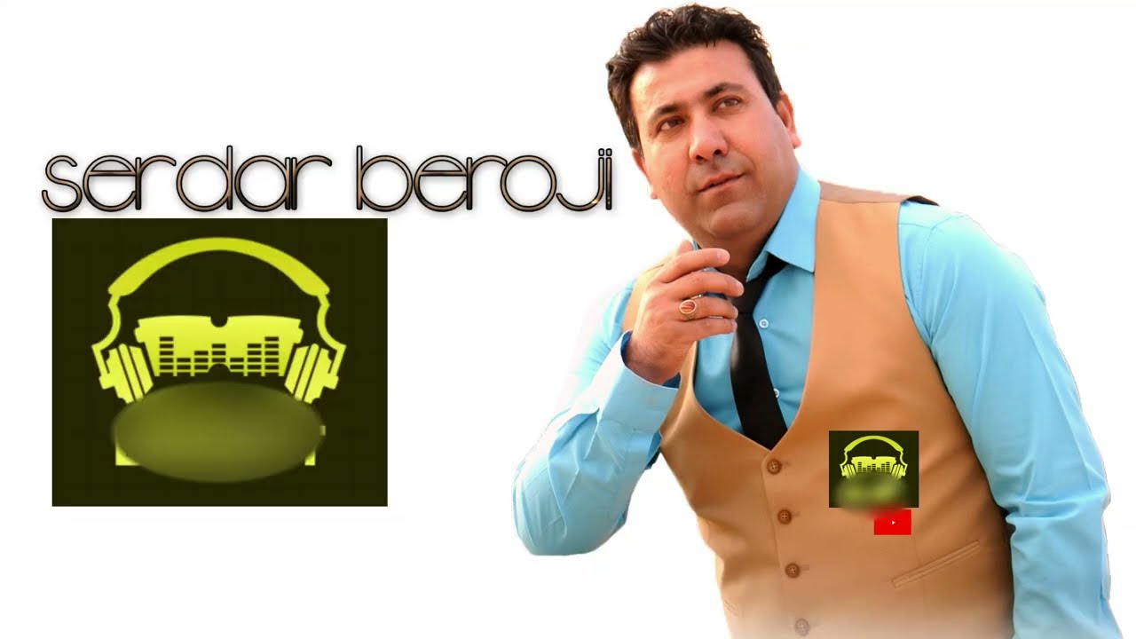 Serdar Beroji New Dawet / سردار بروزي