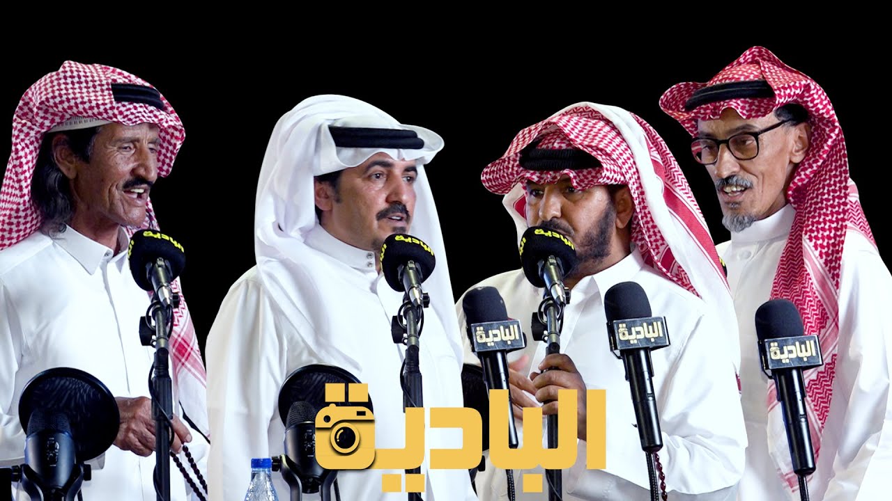 رباعيه 👏👏👏 مبروك الزبالي _ علي الدعيه _ رشيد القرعاني _  محمد سند الوابصي ٢٠ - ٢ - ١٤٤٧ تبوك