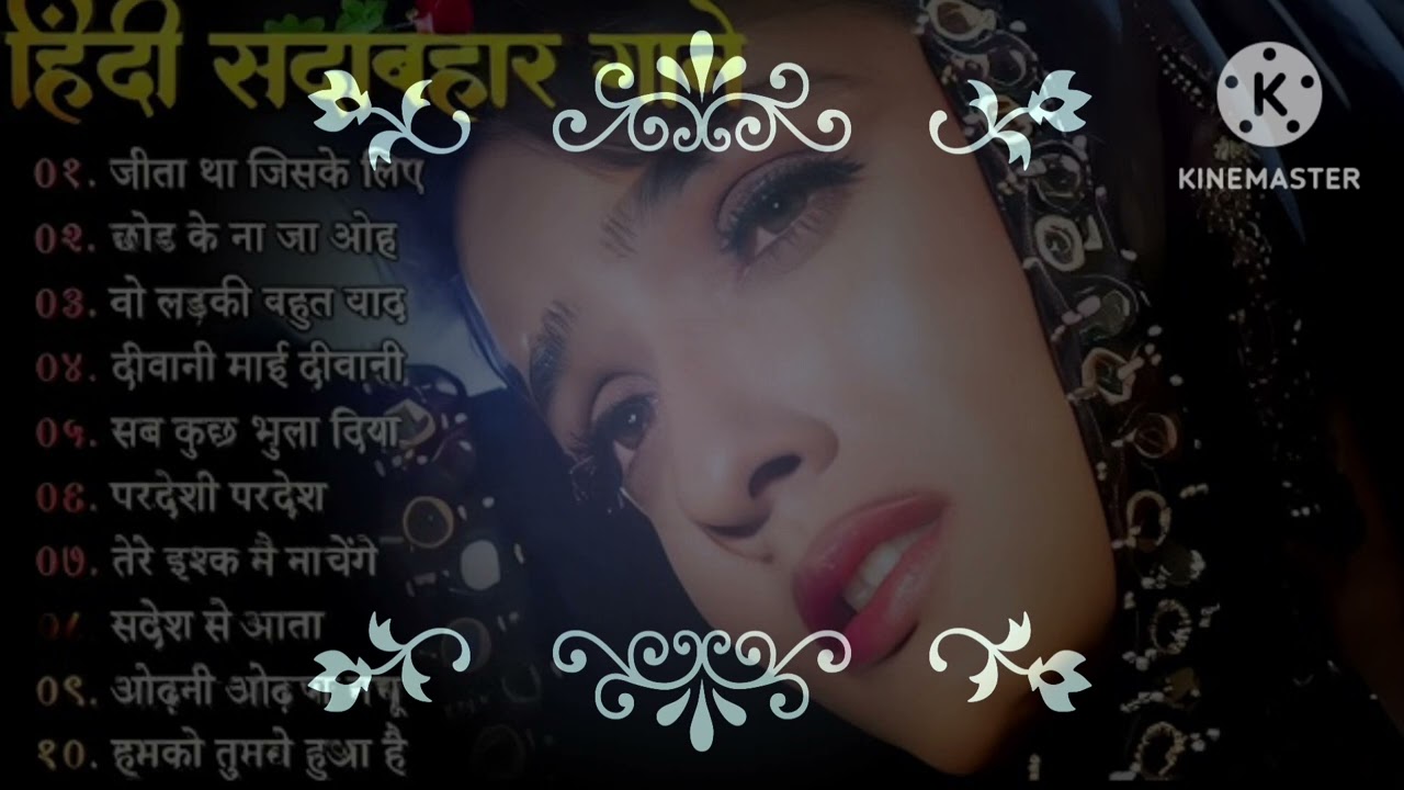 #Video Jita tha jiske liye 90 video Love Hindi Songs 