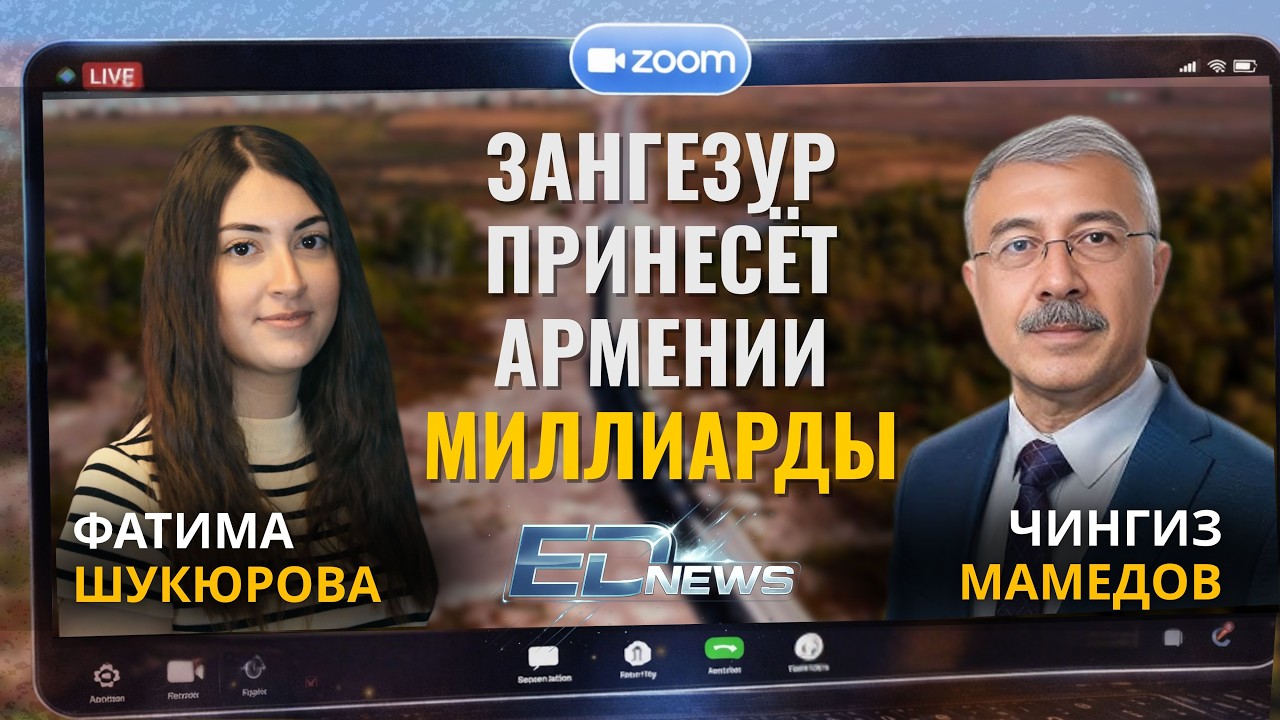 Россия потеряла шанс: как США зашли в мирный процесс Кавказа