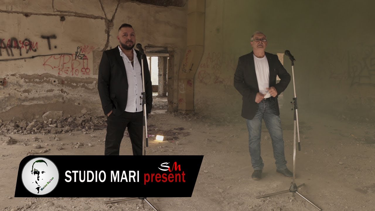 MITKO  ft  MIMI CVETANOV  2020 -  Cvete bez voda  -  STUDIO MARI