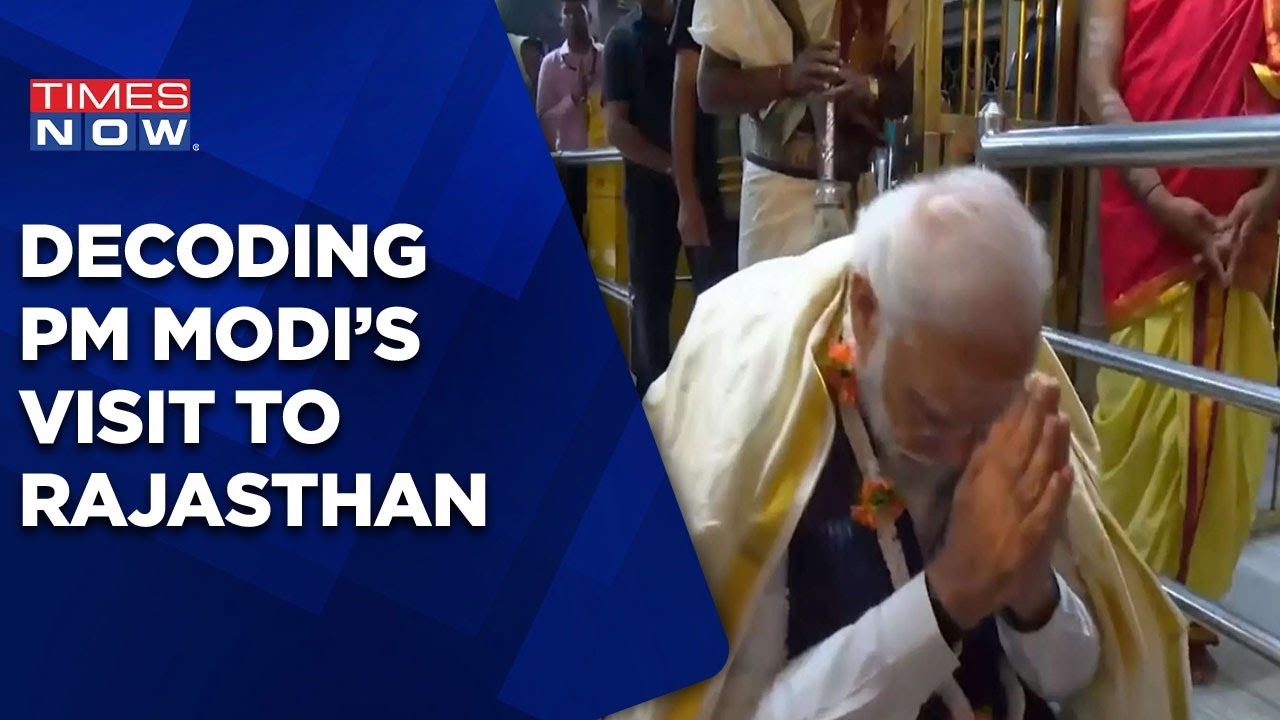 Decoding PM Modi's Crucial Visit To Rajasthan | PM Visits Shrinath Ji Temple | Latest News