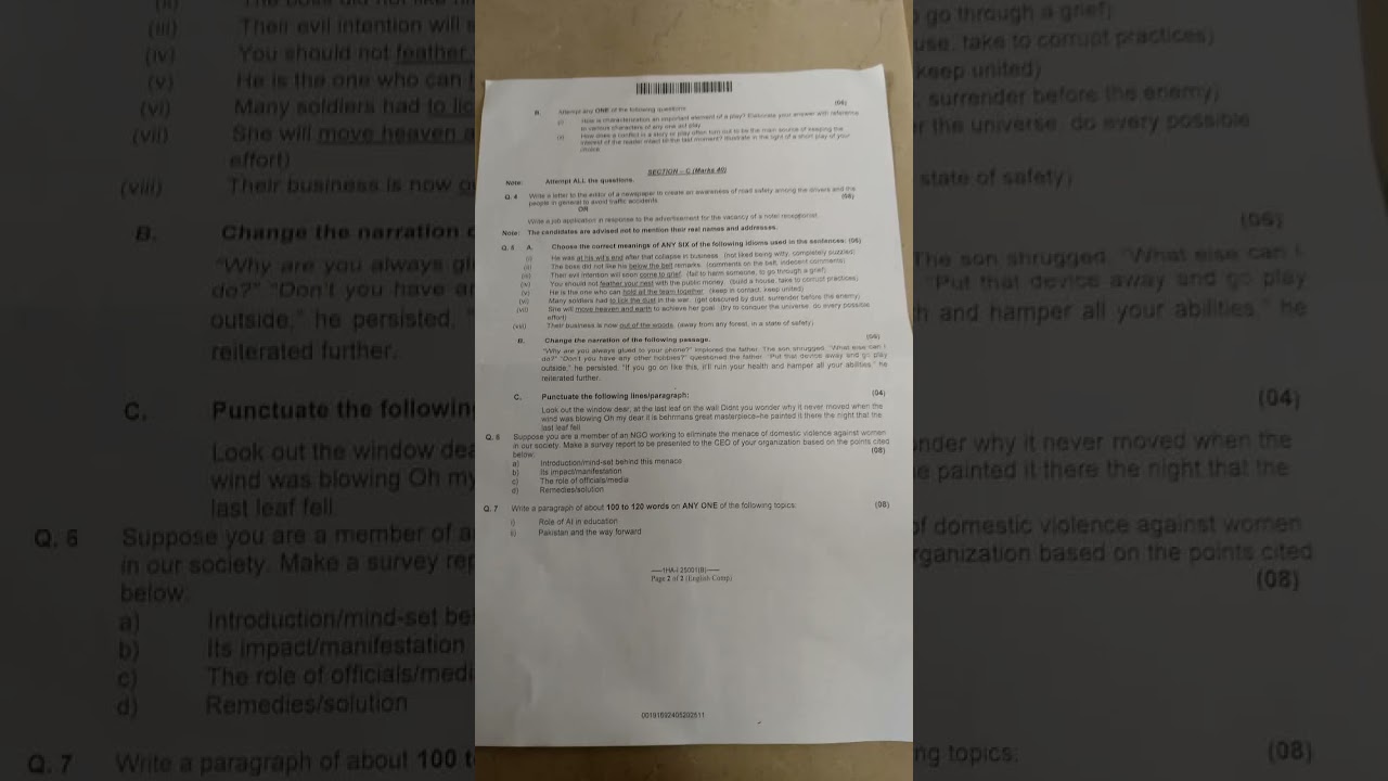 Class 11 English subjective paper federal board 1st annual Exam 2025#foryou #fbise #education