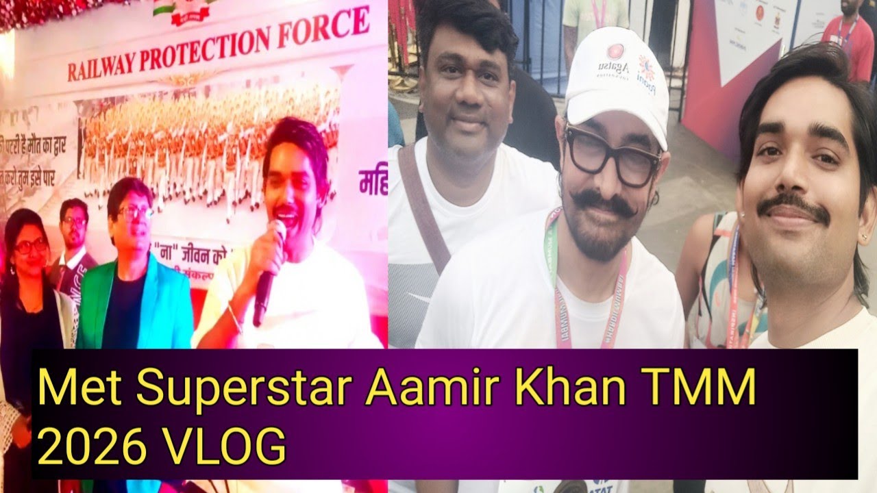 Railway Protection Force Supporting TMM 2026 💖 Tata Mumbai Marathon Winners #dailyvlog #actor #vlog 