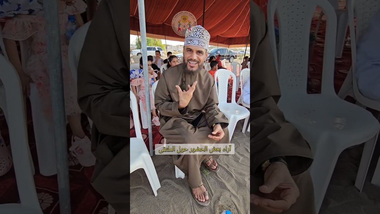مقتطفات اليوم الأول من ملتقى الحارة القديمة السادس للألعاب الشاطئية ٢٠٢٤م.