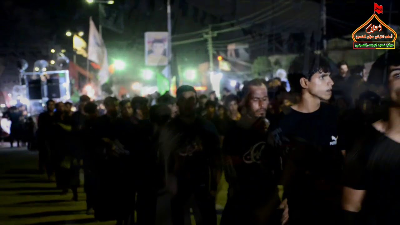 عزاء انصار اسلم التركي مولى الحسين الليله السابعه  من اليالي شهر محرم الحرام  ١٤٤٠