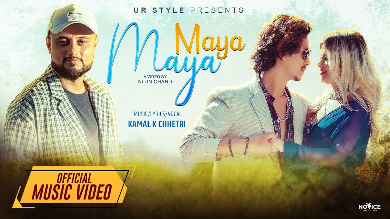Maya Maya | Kamal K Chettri | New Nepali Song 2080 | Karan Jigme gurung | Alisha Pun Magar ||