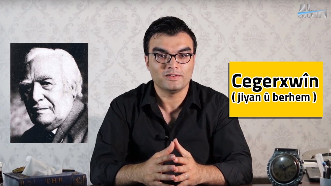 Cegerxwîn ( jiyan û berhem ) - DÛRBÎN 8 - جكرخوين ( حياته و انتاجاته )