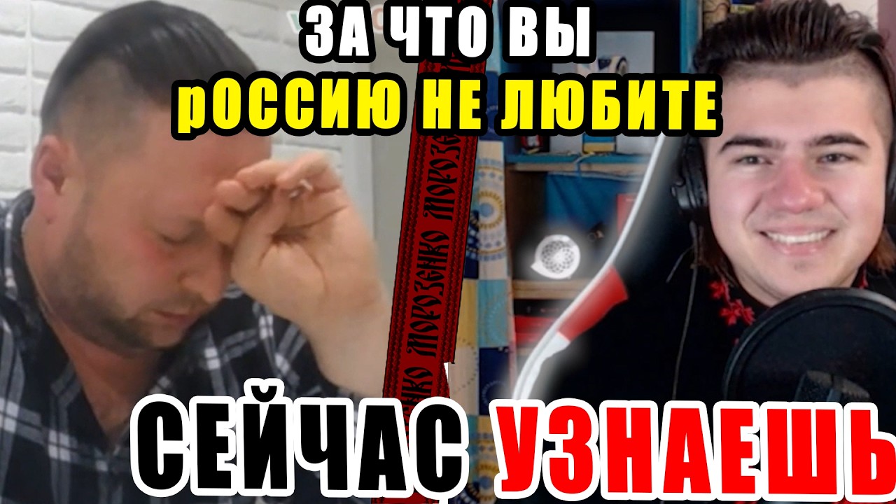 Москвича розпакували в прямому ефірі Киянина