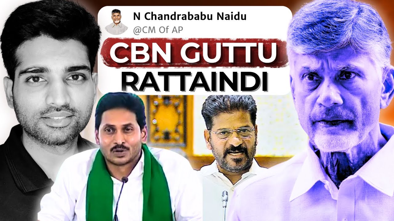 CBN Rahasya Oppandam (Full Details) | Rayalaseema Lift Irrigation Aapesaru | #Ep672 Andhra Podcaster