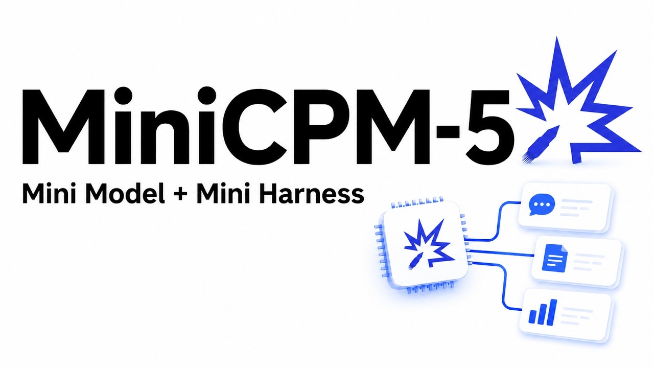 MiniCPM5: Насколько хороша может быть модель на 1 миллиард параметров?
