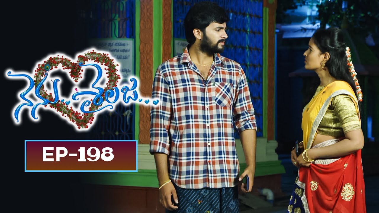 Nenu Sailaja | 31st January 2025 | Full Episode No 198 | Eknath, Jaya Harika | ETV Telugu
