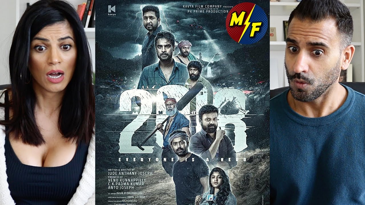 2018 — РЕАКЦИЯ на тизер и трейлер!! | Товино Томас | Джуд Энтани Джозеф | Kavya Film Company