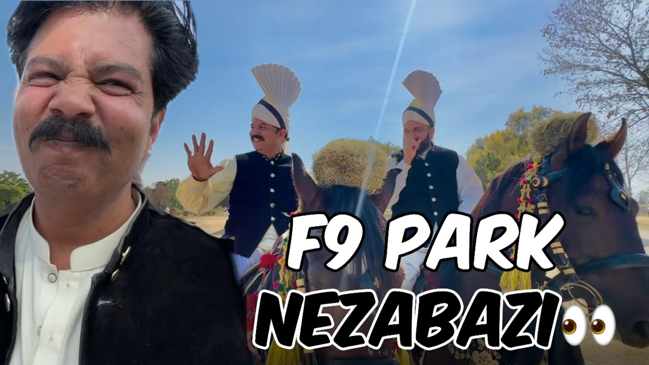 Islambad F9 Park NezaBazi🏆 Best Sughal😂 Part 1 🔥👀