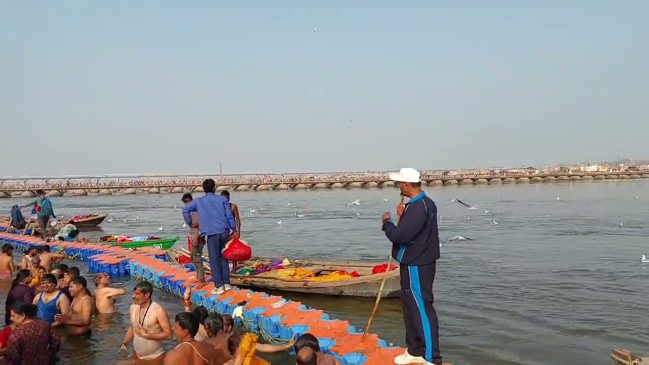 Sangam snan🙆