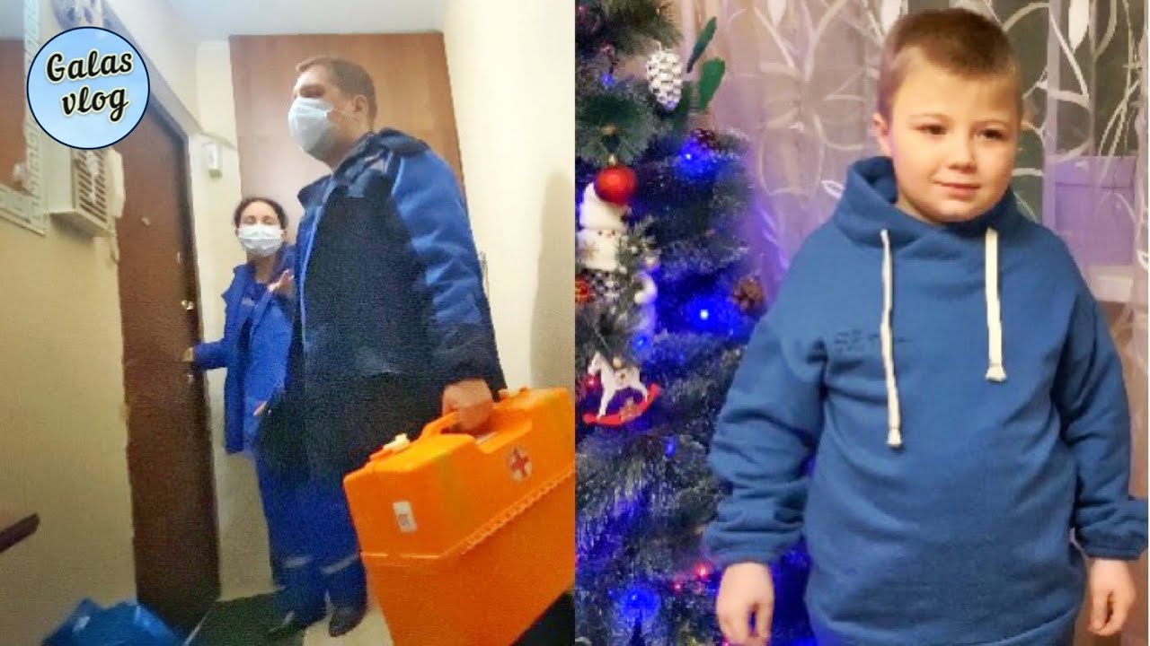 VLOG 💙 ЖДЁМ СКОРУЮ 🥺 ТЕМПЕРАТУРА 40 / ПРИШЛА ПОСЫЛКА