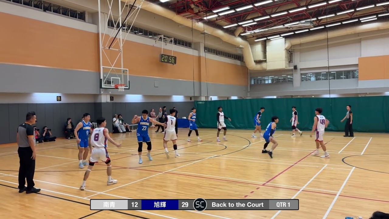 2026-02-25 男甲二聯賽 南青（白）vs 旭暉（深藍）Q1