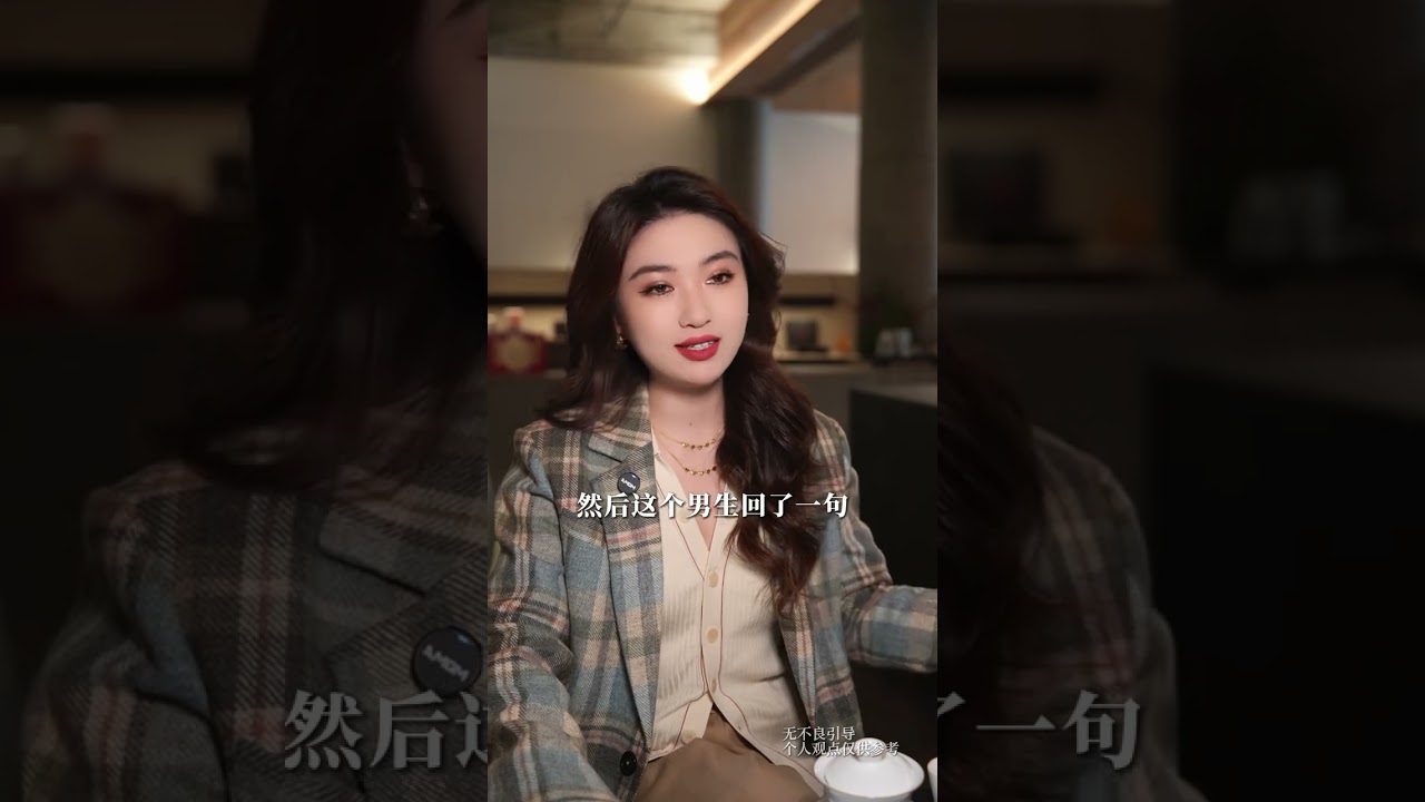 怎么反制不主动联系你的男人