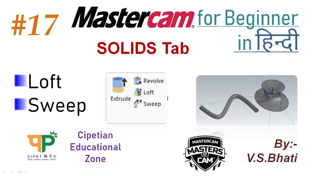 Mastercam SOLIDS Tab || Loft || Sweep || Mastercam for Beginners Tutorials || @VirenderSinghBhati