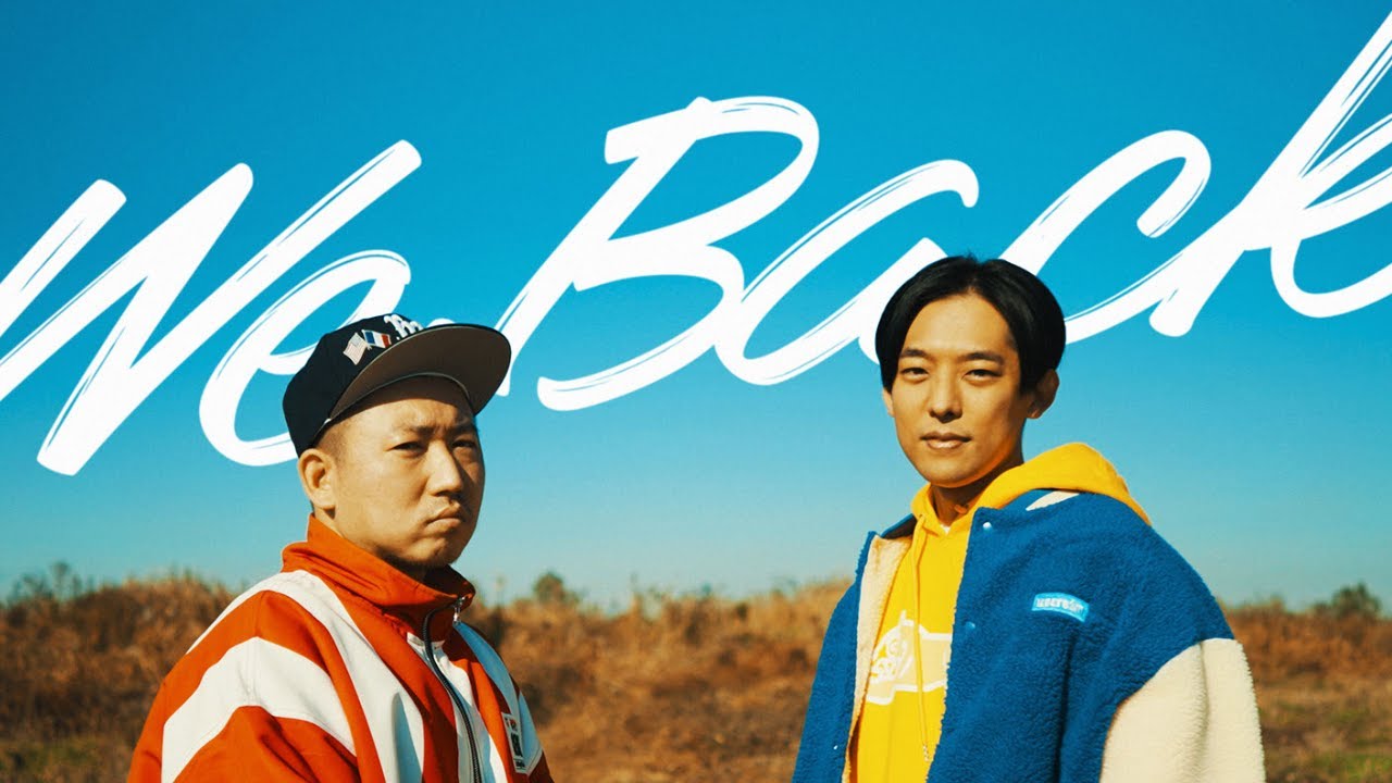 【MV】TARO SOUL & KEN THE 390 / We Back