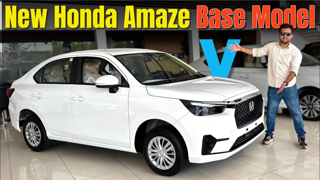 Base Model में क्या-क्या मिलता है? | Honda Amaze 2025 V Variant Explained!🔥