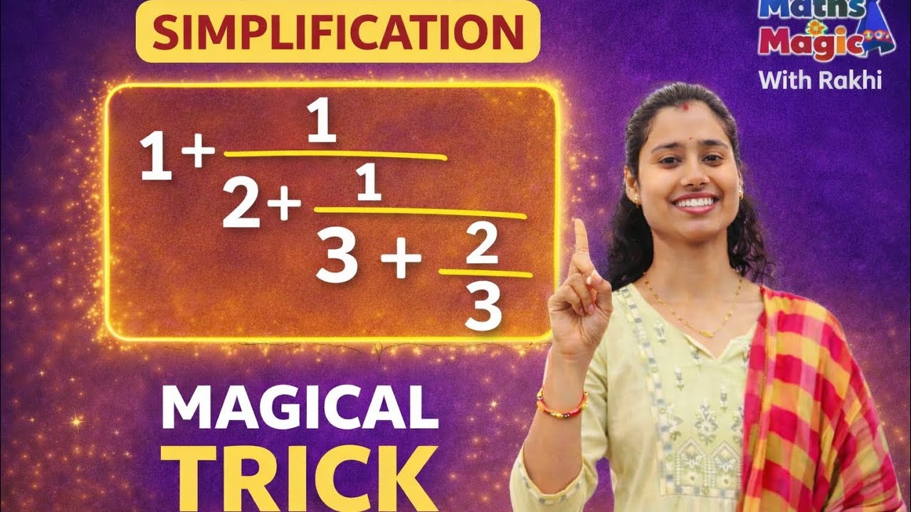 Exam Favourite Simplification 🔥 Magical Shortcut Trick! | AEDO + All Competitive Exam #mathstricks 