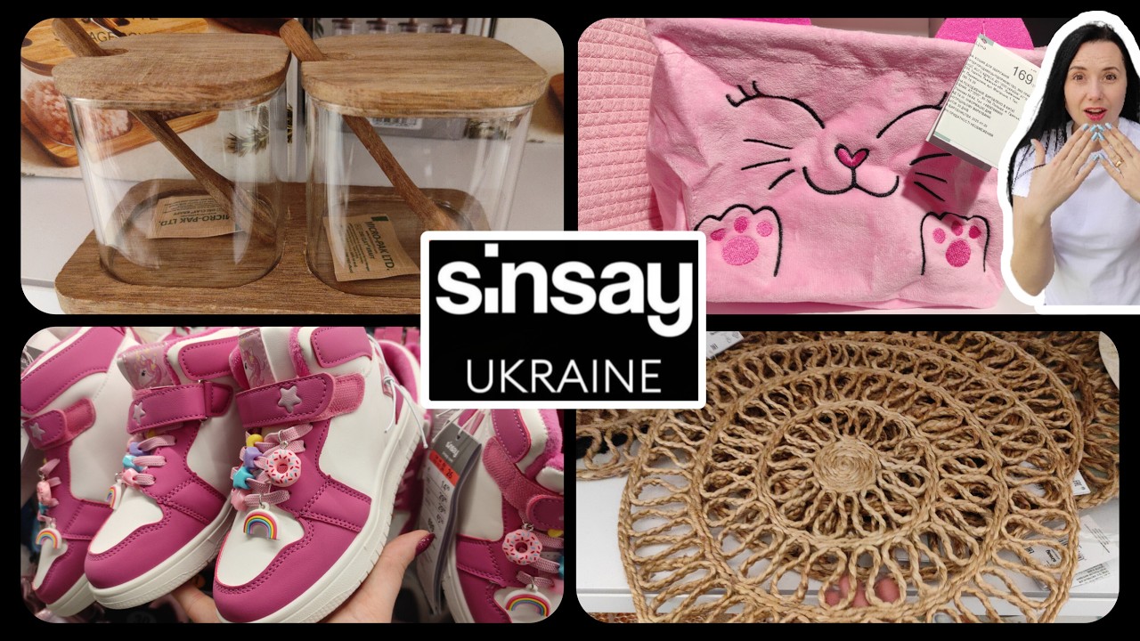 Sinsay акції та Новинки #акції #знижки #акція #sinsay