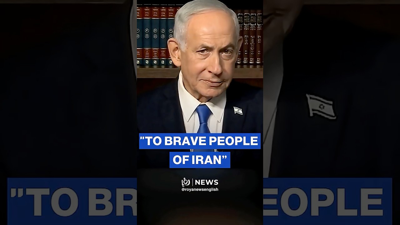 Netanyahu sends Nowruz message to the &ldquo;brave people of Iran&rdquo;