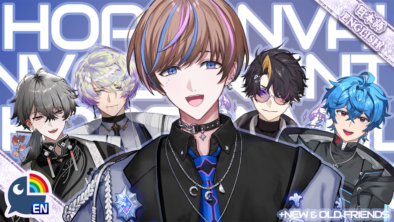 【Valorant】Hopcon with friends - Day 7/100【NIJISANJI EN | Seible】