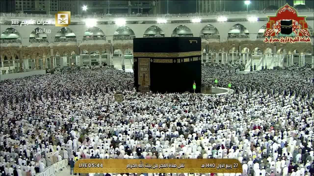 فجرية بديعة من سورة مريم للشيخ بندر بليلة 27 ربيع الاول 1440هـ