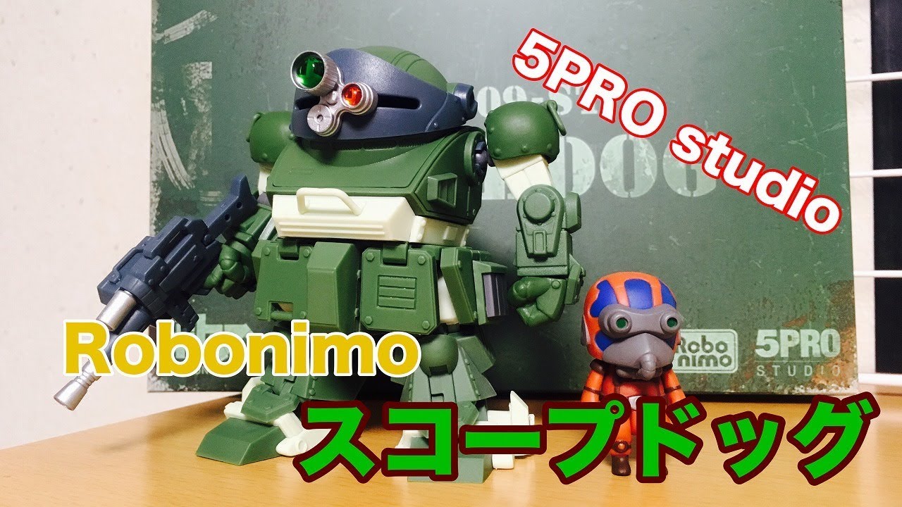 【ホビーの虎】5PRO STUDIO Robonimo スコープドッグ