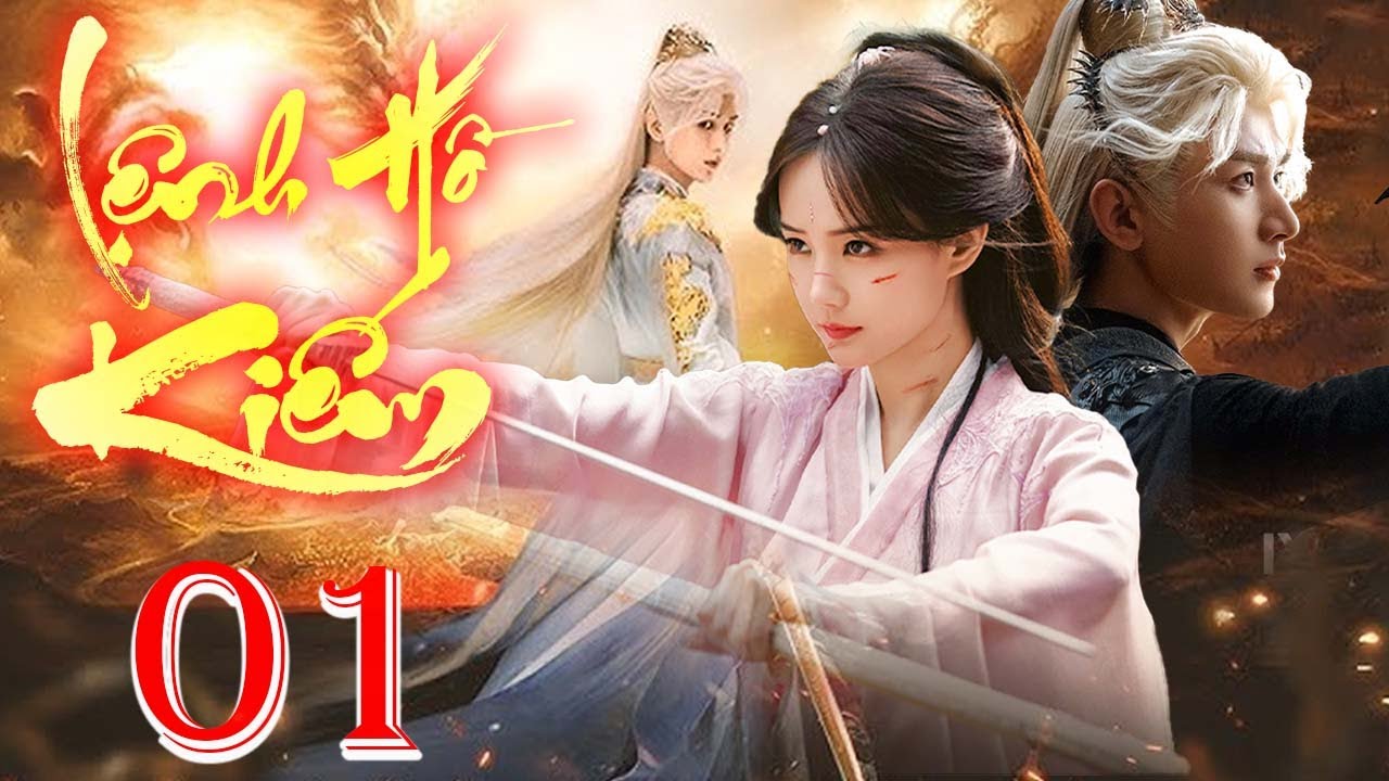 Lệnh Hồ Kiếm - Tập 1 | Phim Kiếm Hiệp Võ Thuật Mới Nhất 2025 | Phim Võ Thuật Thuyết Minh 2025