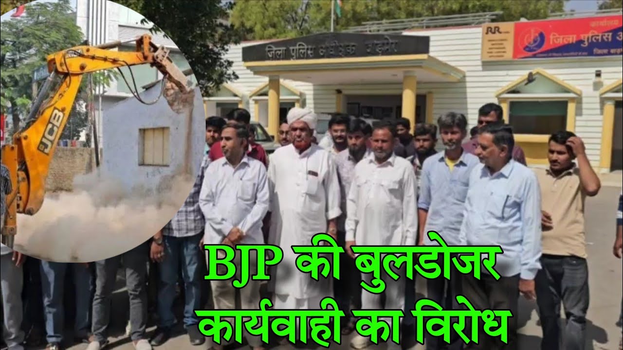 बाड़मेर के विशाला के लोग मिले SP से, कल की बुलडोजर कार्यवाही पर जताई आपत्ति