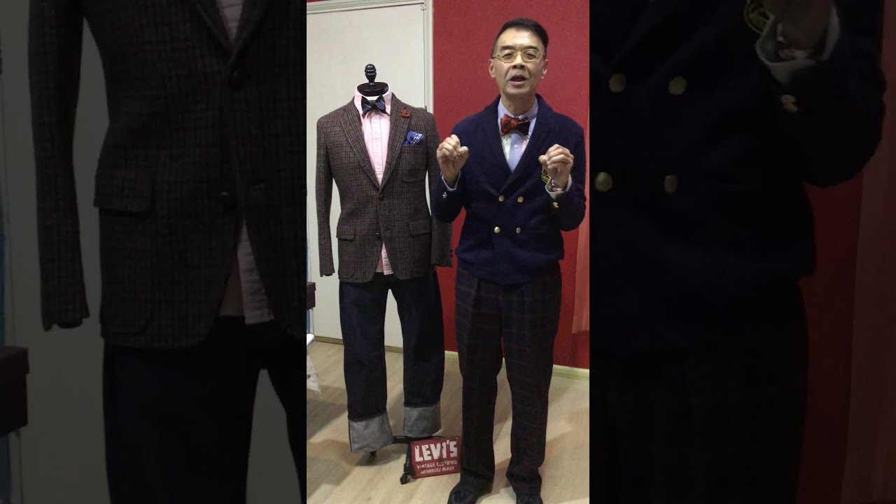 Ivy Style The Cardigan Blazer : Episode 30 Exploring #brooksbrothers #doublebreasted #cardiganblazer
