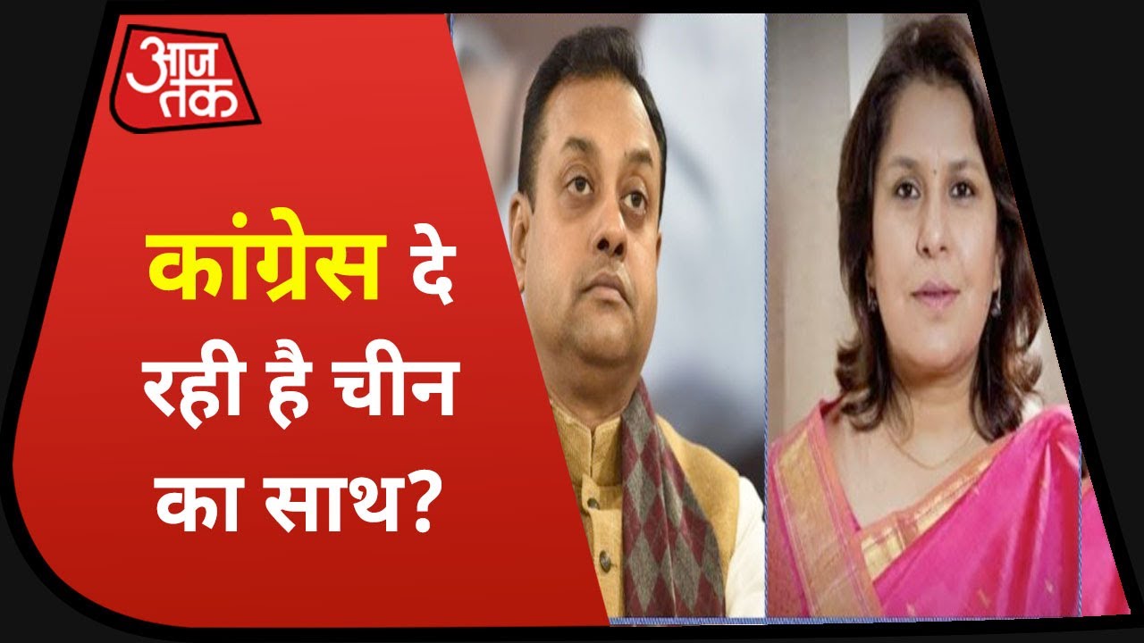 India China Border Dispute: Sambit Patra और Supriya में हुई जोरदार टक्कर, देखिए कौन किस पर पड़ा भारी?