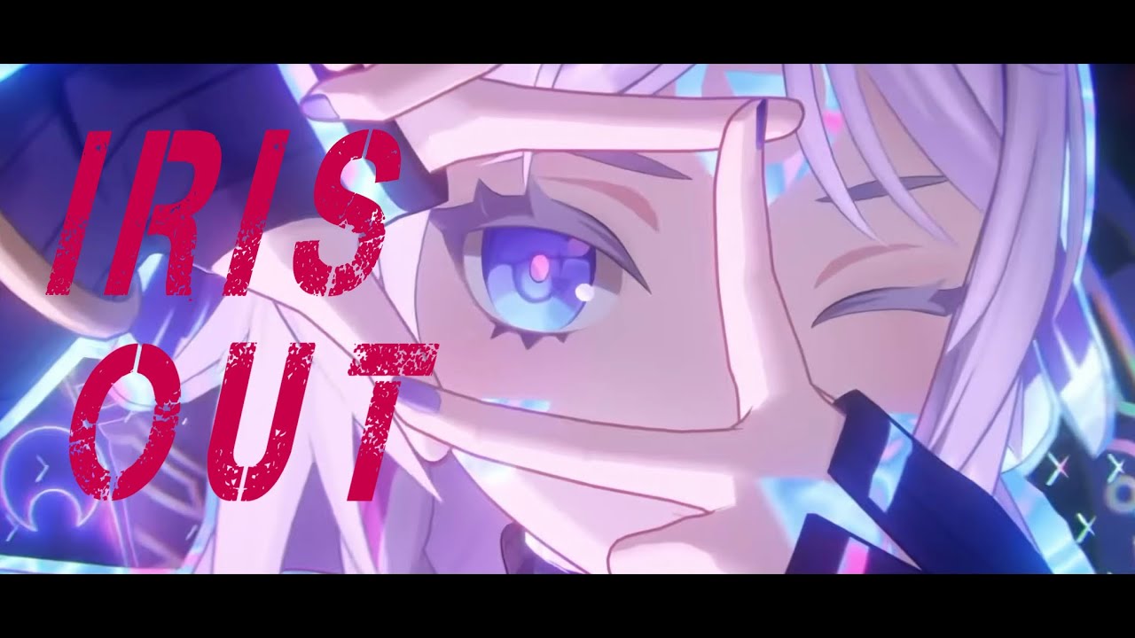 原神MAD【IRIS OUT】